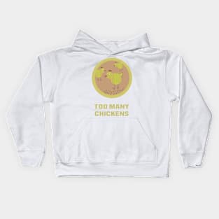 Merit Badge for Chicken Husbandry Kids Hoodie